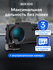 Видеорегистратор с радар-детектором iBOX Evo LaserVision WiFi Signature Dual, GP...