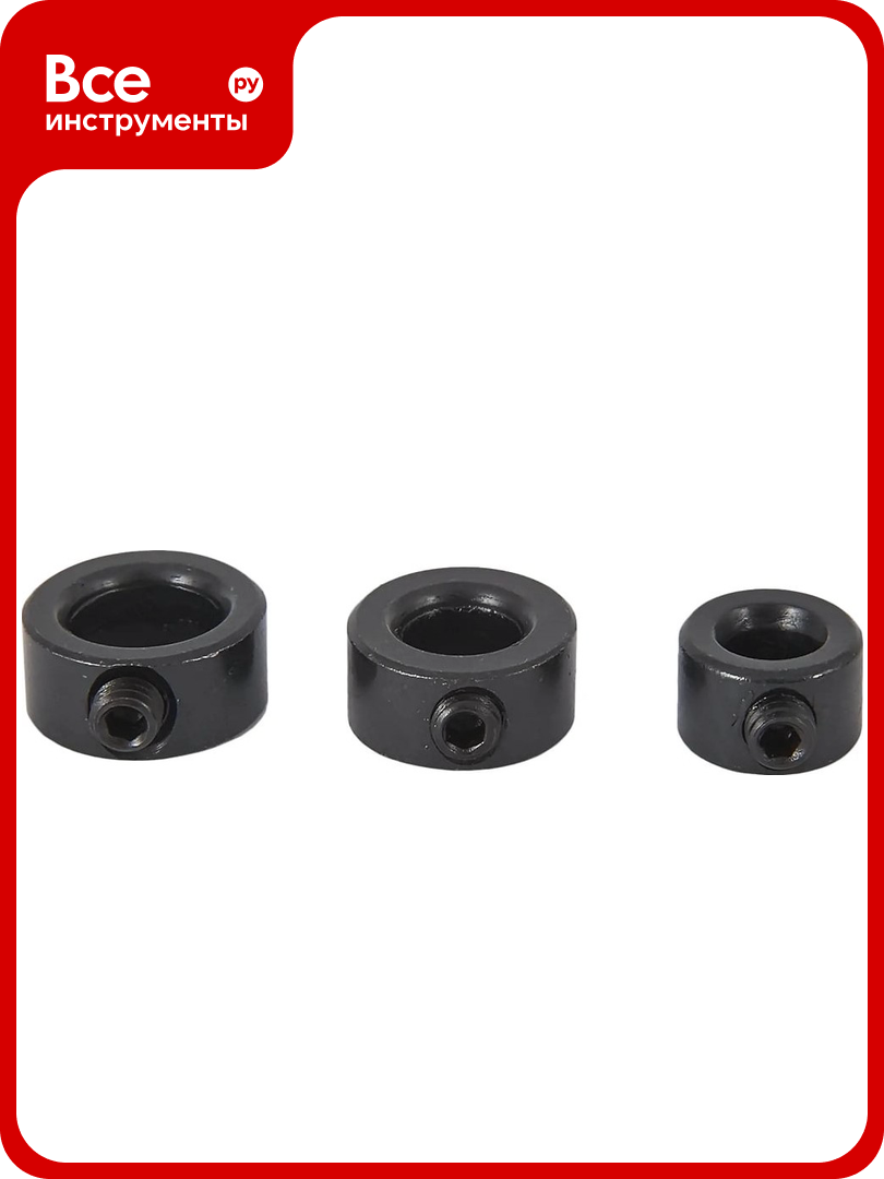 Набор ограничителей сверл 6 8 10 мм 3 шт Спец 403101