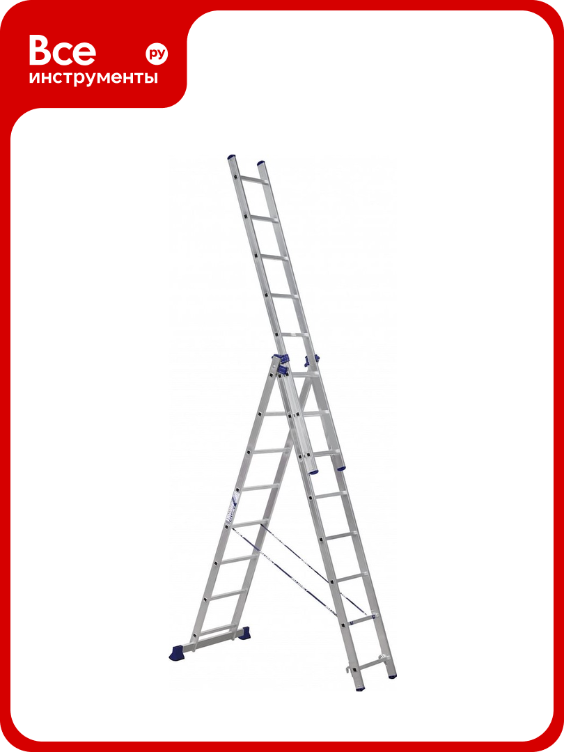 Лестница алюминиевая Алюмет 3х8 ступеней трехсекционная универсальная H3 5308
