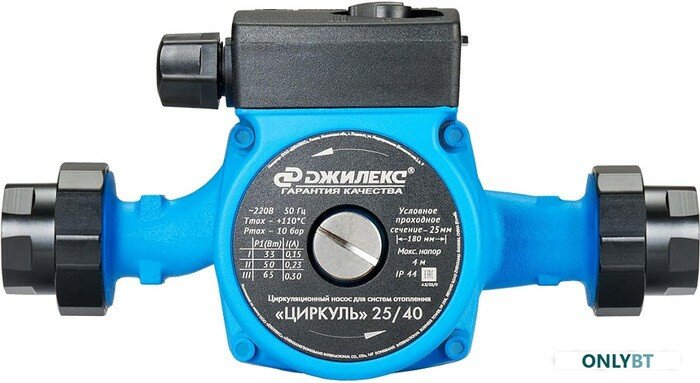 Насос Джилекс Циркуль 25/40