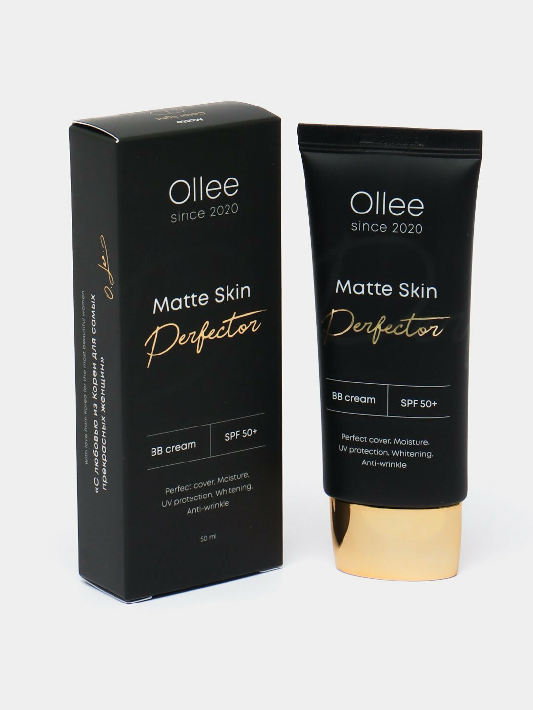 BB-крем Ollee, SPF50+, для сухой/нормальной/комбинированной кожи, матирующий, 50мл