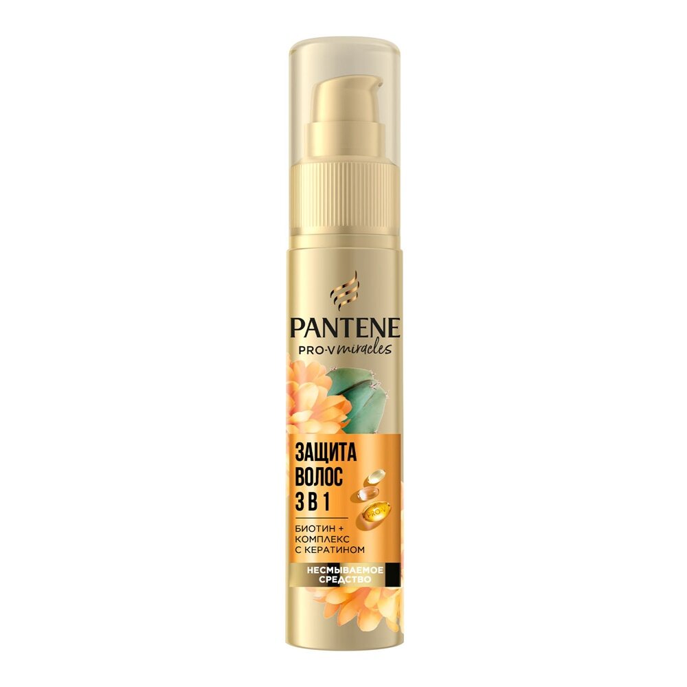 Средство ухода за волосами PANTENE ProV Miracles Защита волос 3 в 1, 70 мл