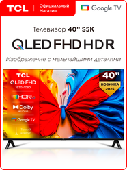 Телевизор TCL 40" S5K QLED FullHD HDR Google TV, Смарт ТВ, 40 дюймов