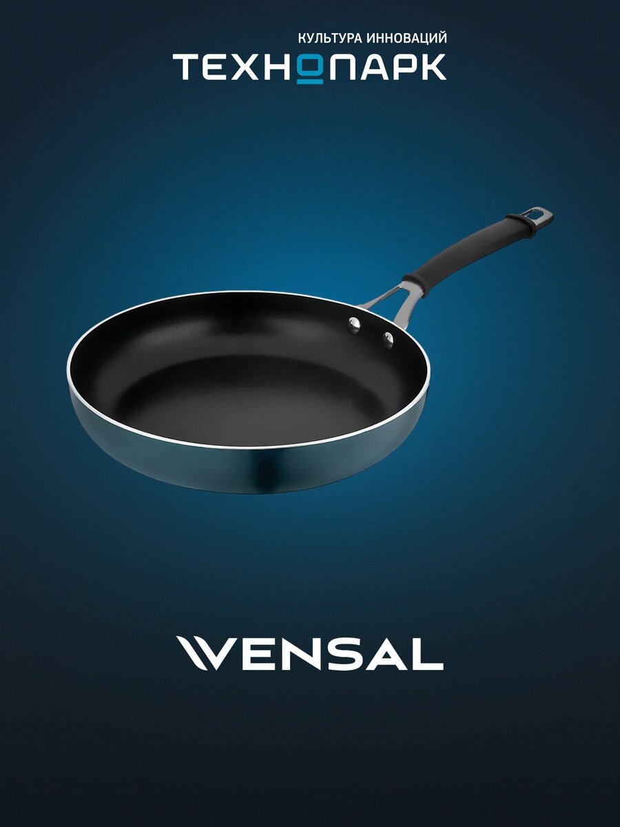 Сковорода Vensal Indigo VS1034