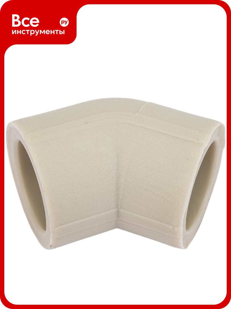 Угольник VALFEX PP-R серый 20 мм 45 градусов 10107020Г 127-0465