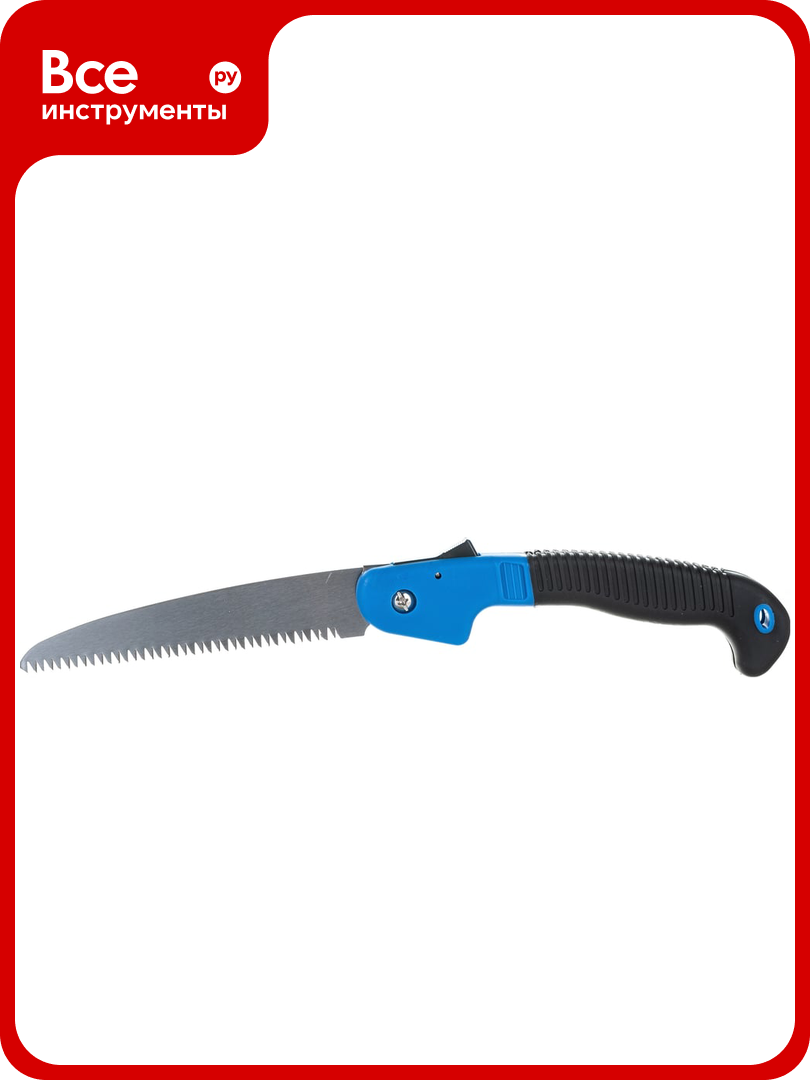 Садовая пила FRUT складная 180 мм 401230 для сырой из высококачественной стали (65Mn)