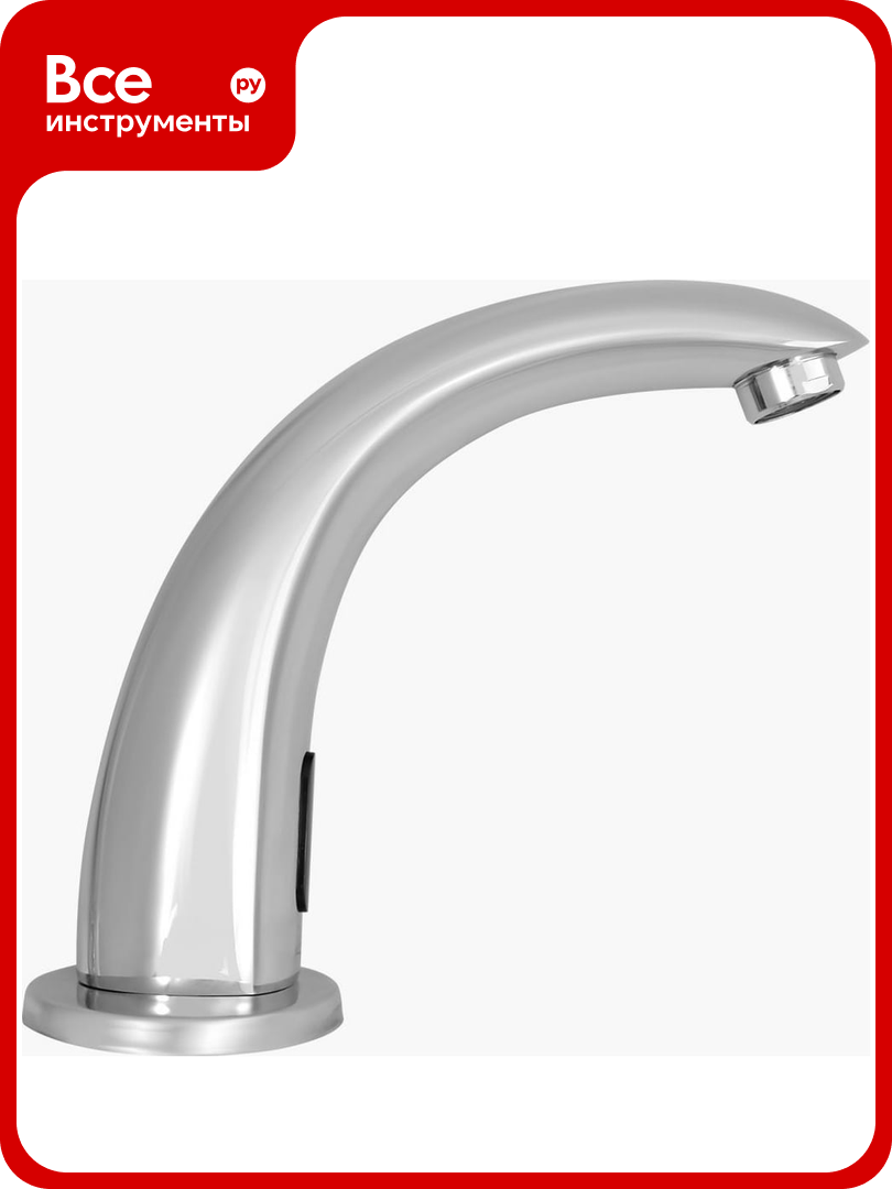 Сенсорный смеситель для умывальника Eleanti латунный 0402 516