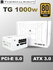 Блок питания для пк Thermalright TG 1000w Белый, модульный