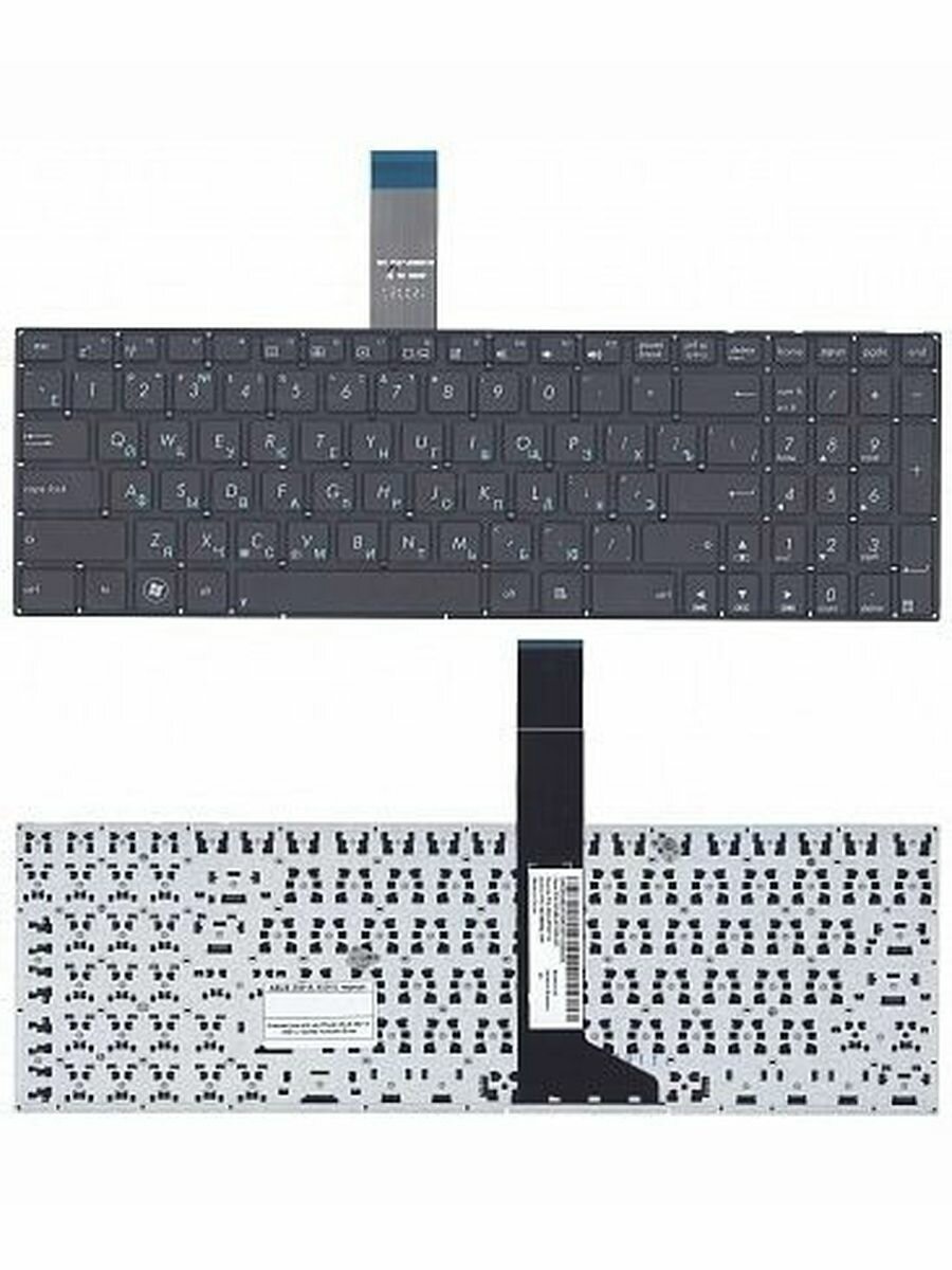Клавиатура для ноутбука Asus X501 черная