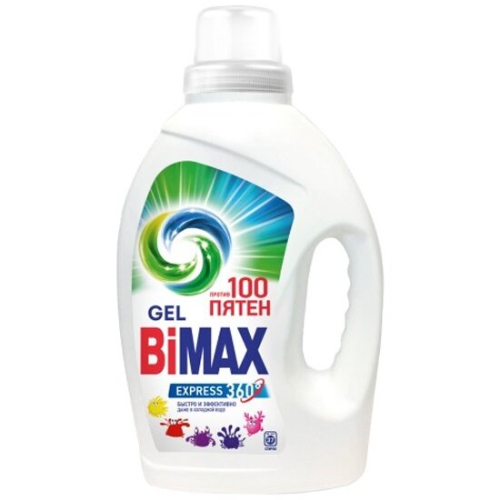 Гель для стирки Bimax 100 пятен, 1.3 л