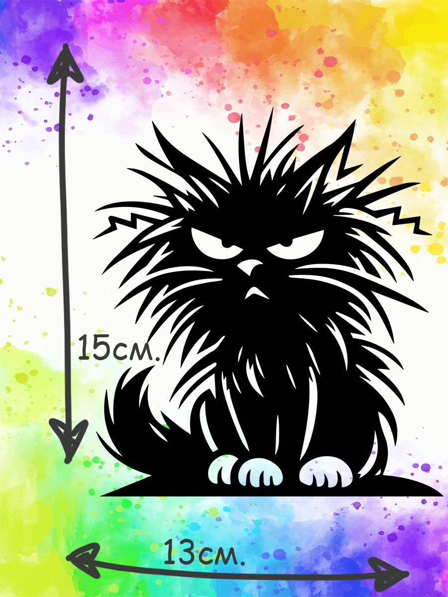 Наклейка интерьерная , Сердитый кот, виниловая наклейка на стену, шкаф, холодильник декор для дома