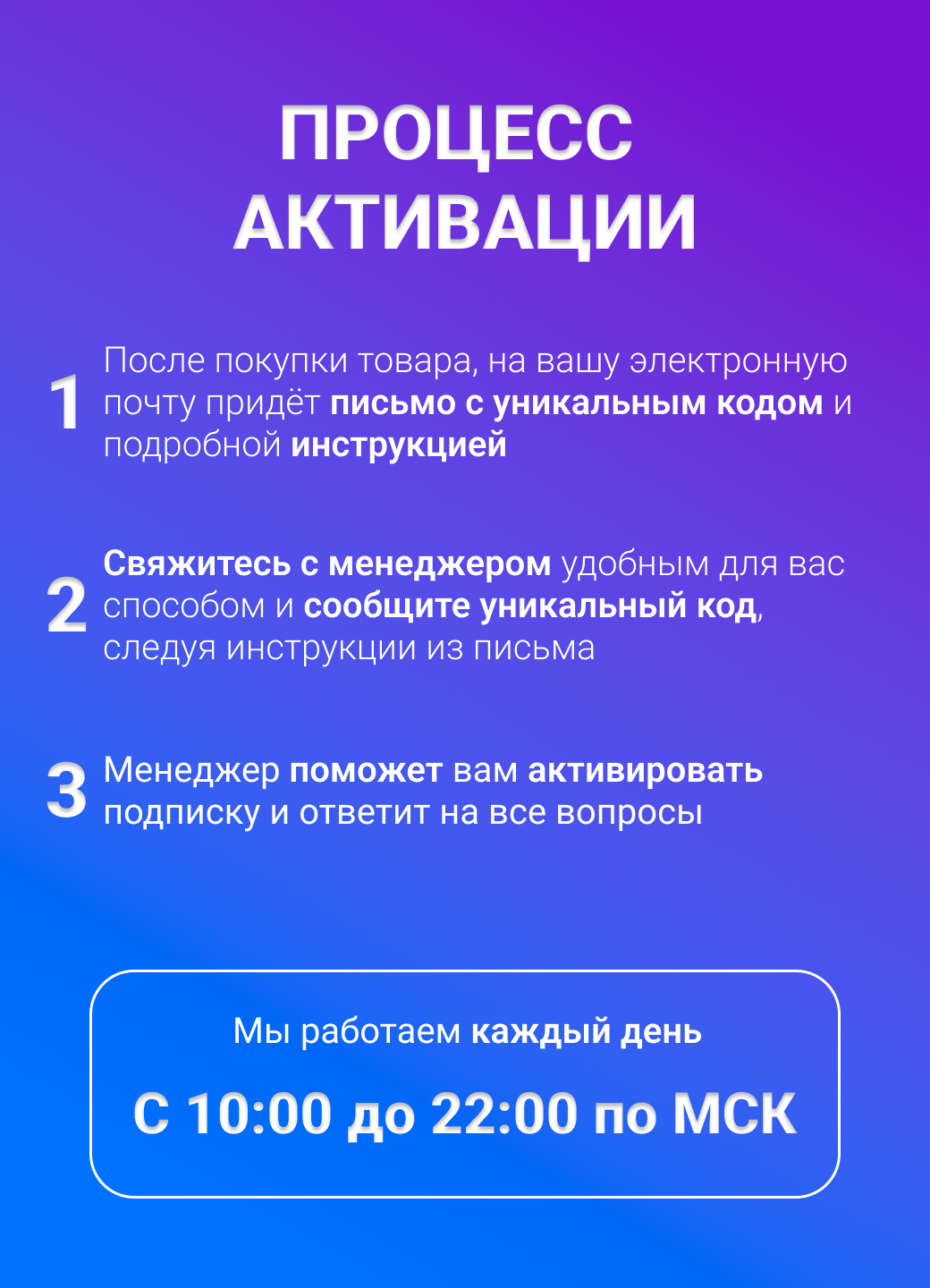 Подписка PS Plus DELUXE 1 месяц (800+ игр) для PlayStation (PSN) (PS4/PS5), регион активации: Турция — фото 1