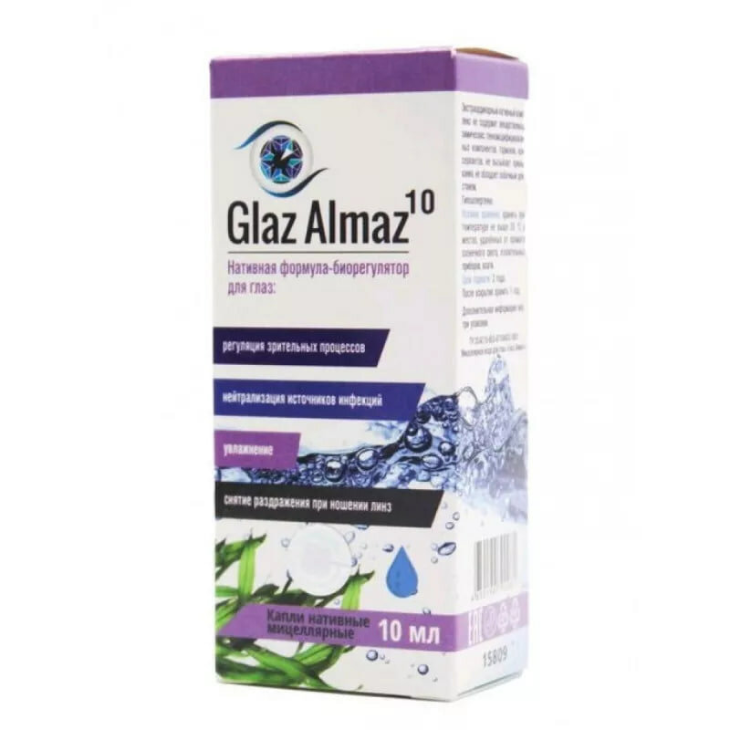 Картинки Glaz Almaz 10 капли для наружного применения, 10 мл. При воспалениях глаз, сухости при ношении контактных линз, для зрения, хрусталика глаза