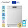 Отдельностоящая посудомоечная машина Comfee CDW602Wi, Wi-Fi, 8 пр...