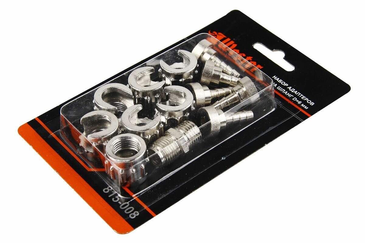 Адаптер  переходник  Wester 815 008  никелированный  комплект  13 предметов