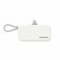 Внешний аккумулятор Momax 1-Power Mini 5000mAh Type-C Белый