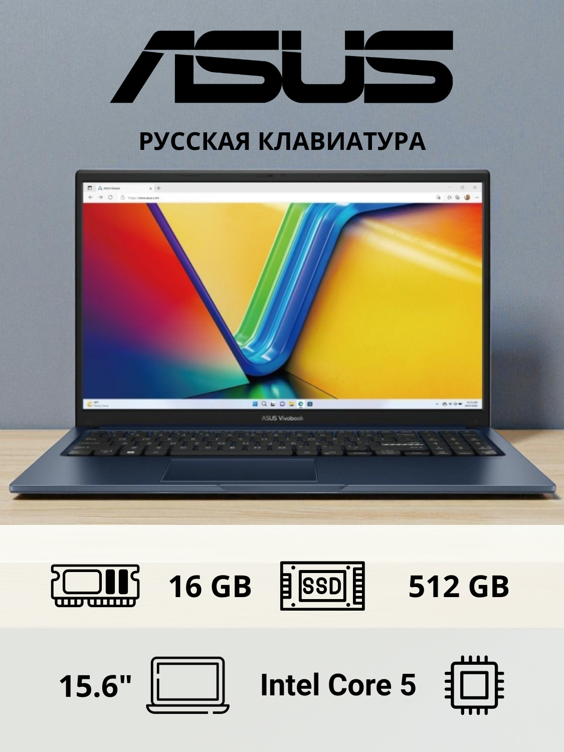 Zenbook Duo UX481FL-HJ122T core-i7 1TB ASUS ZenBook UX481FL-HJ122T