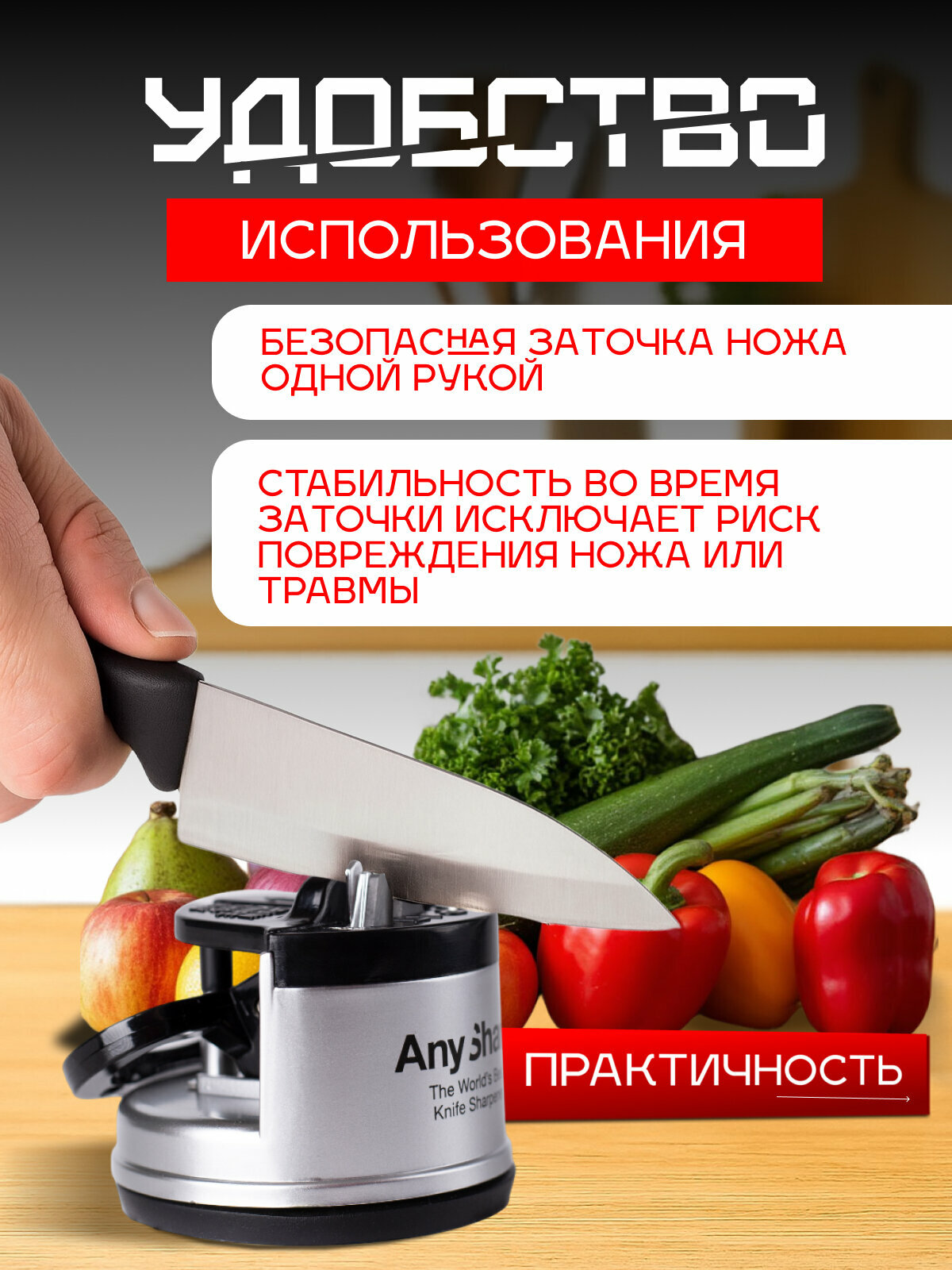 Точилки И Заточки Для Ножей Xiaomi Точилка AnySharp Pro, для всех типов ножей, на присоске, серебристый