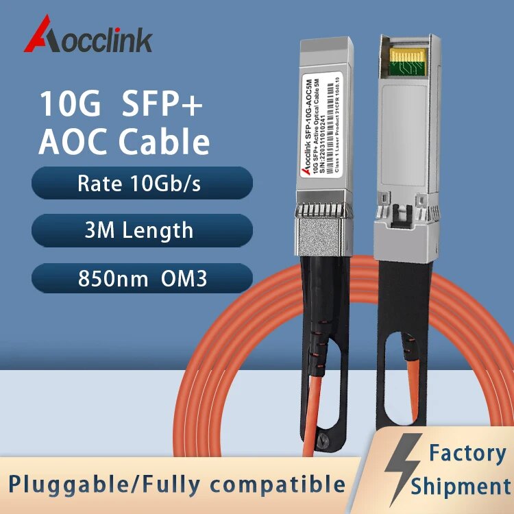 Активный оптический кабель 10G SFP+ AOC OM3 Aocclink