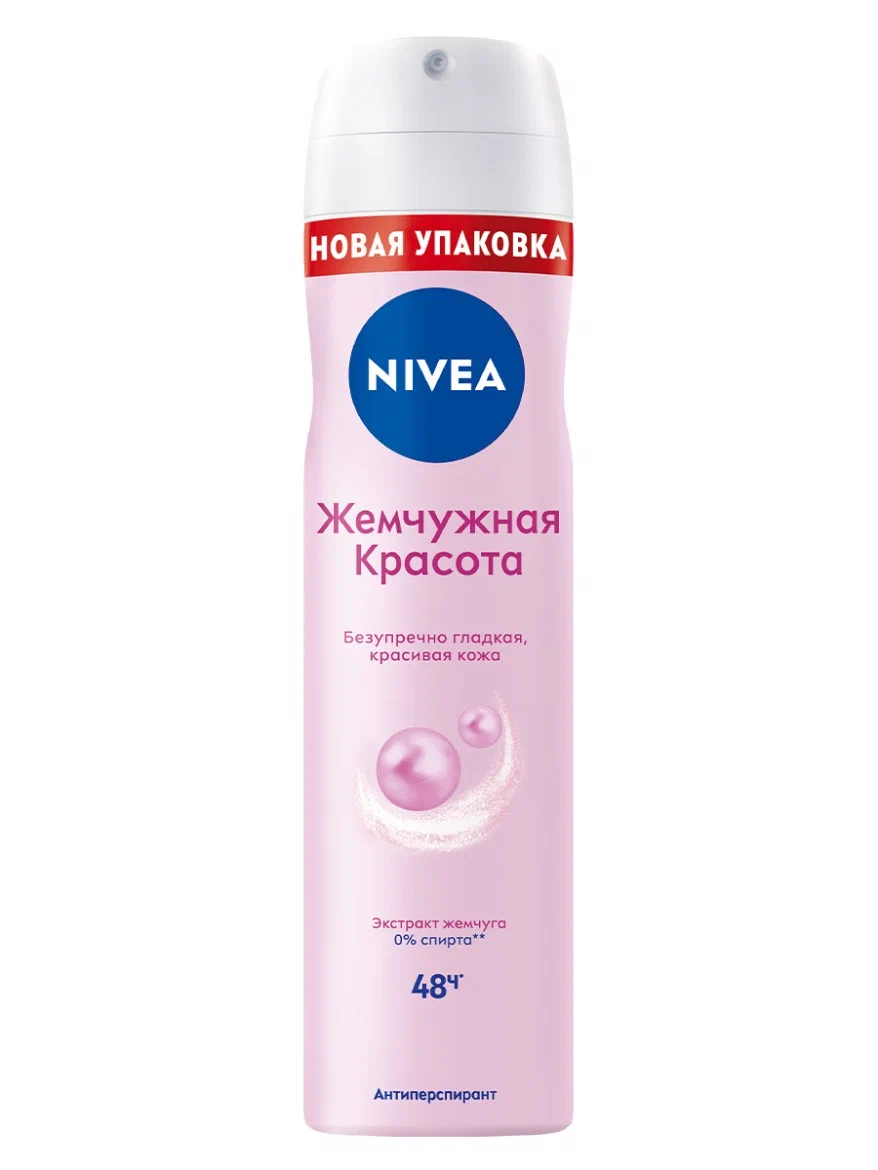 Антиперспирант спрей Nivea Жемчужная красота, нежный уход 150 мл — фото 1