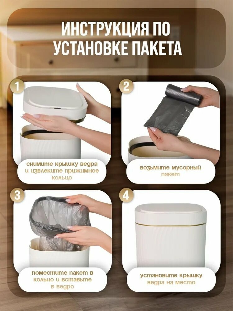 Мусорные Ведра И Баки Xiaomi Xiaomi Мусорное ведро Мусорное ведро, 15 л, 1 шт