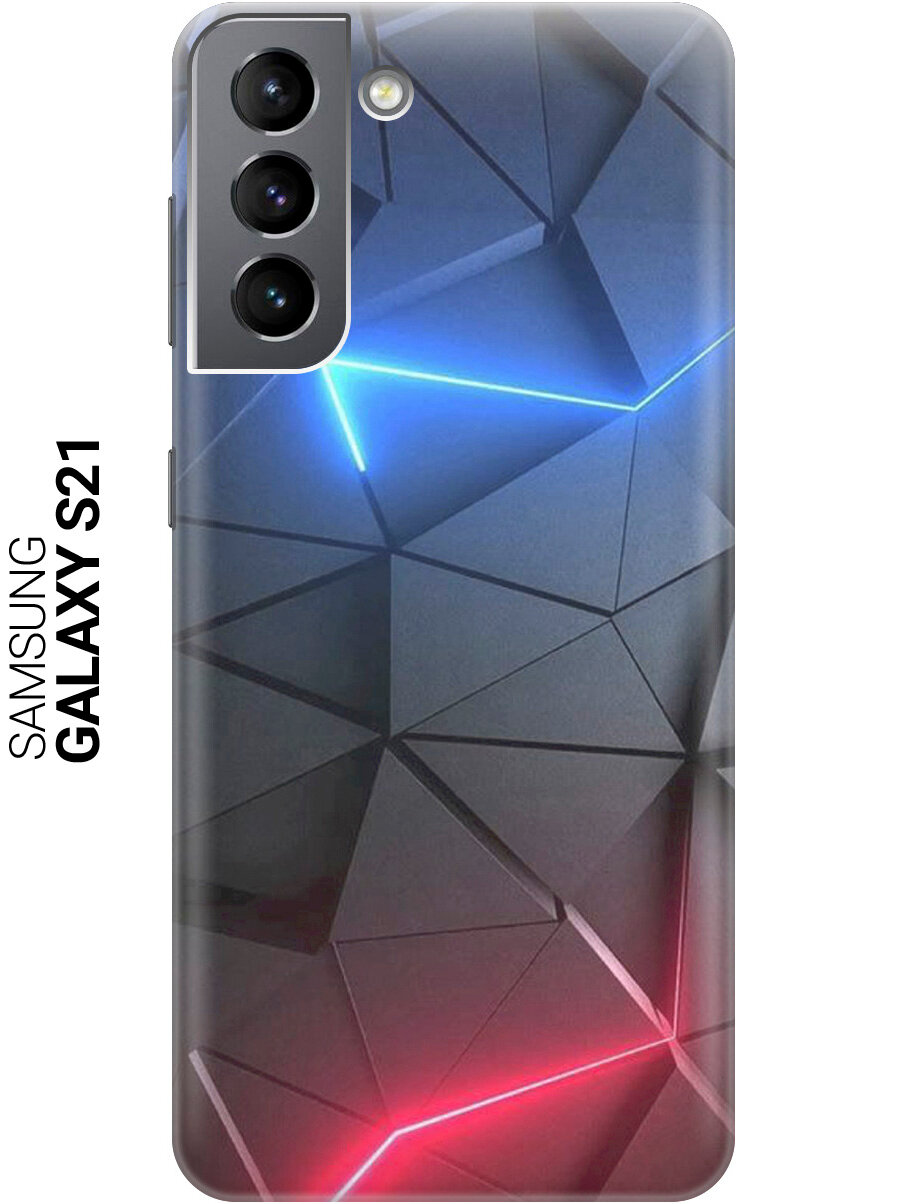 Силиконовый чехол на Samsung Galaxy S21 с принтом "Графитовые грани"