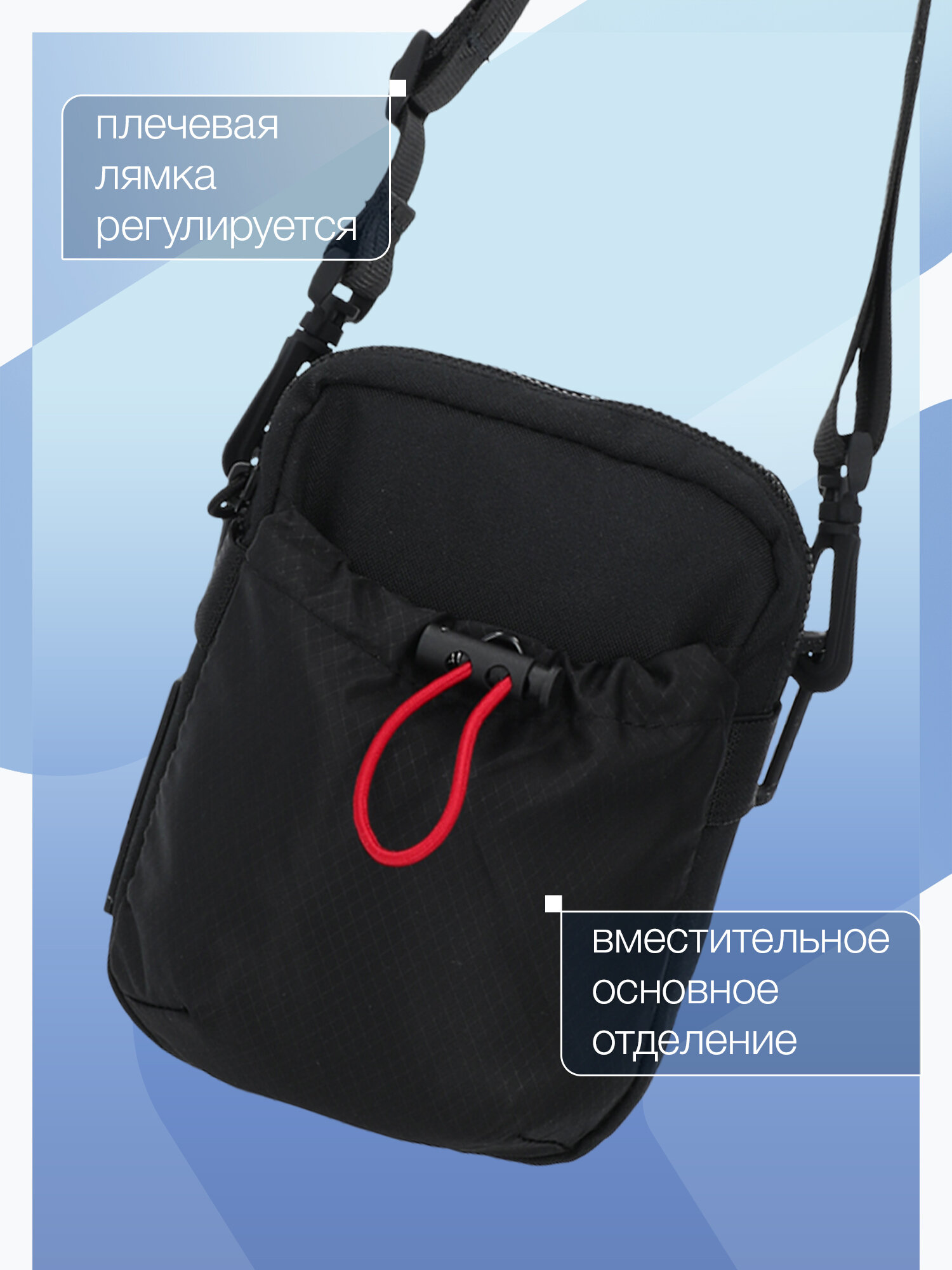 Сумка Fila Unisex crossbody bag