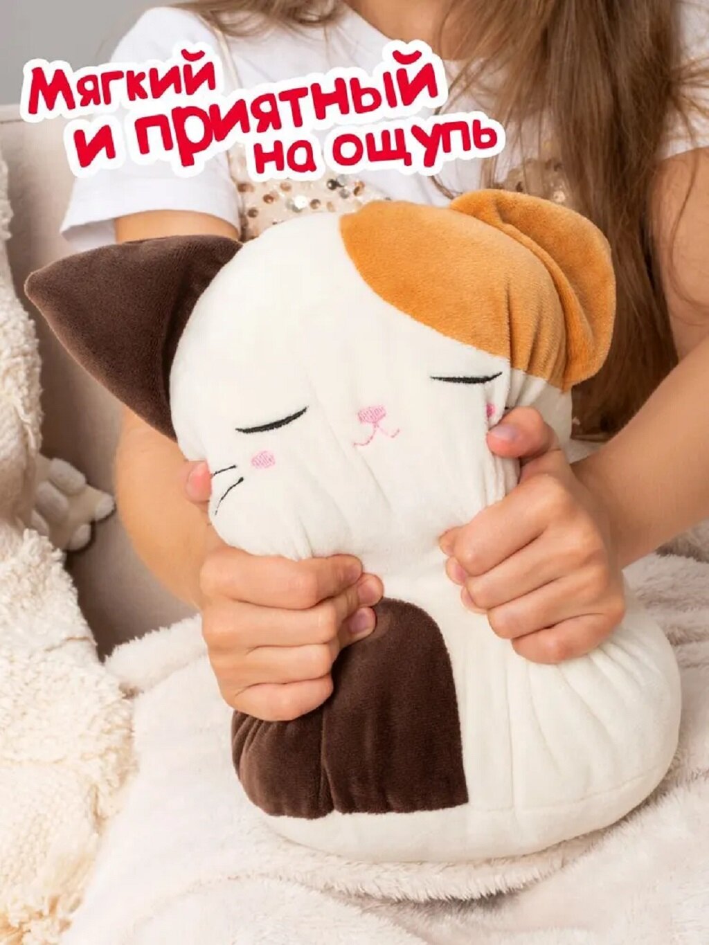 Мягкая плюшевая игрушка обнимашка Fancy Котик Айк 24 см от бренда Fancy — фото 1