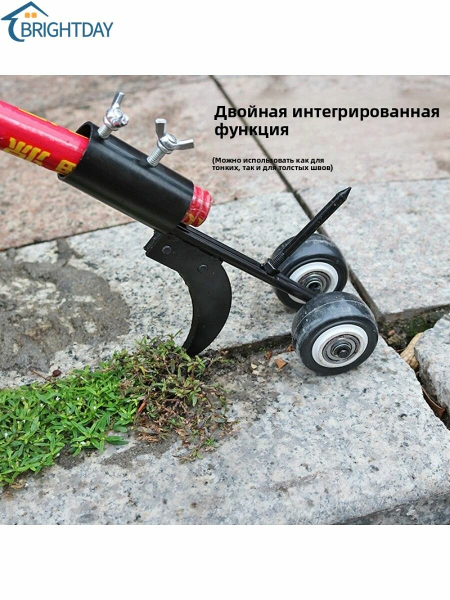 Полольник рукоятьВысокоуглеродистая сталь 100 см