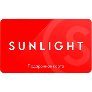 Карта подарочная  SUNLIGHT  5000р