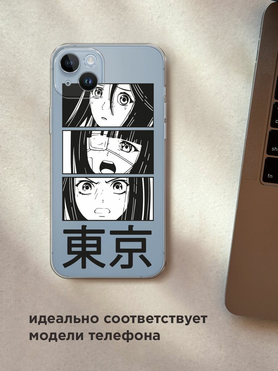 Чехол на Apple iPhone 14 Plus / Айфон 14 Плюс с принтом "Tokyo girls", прозрачный — фото 1