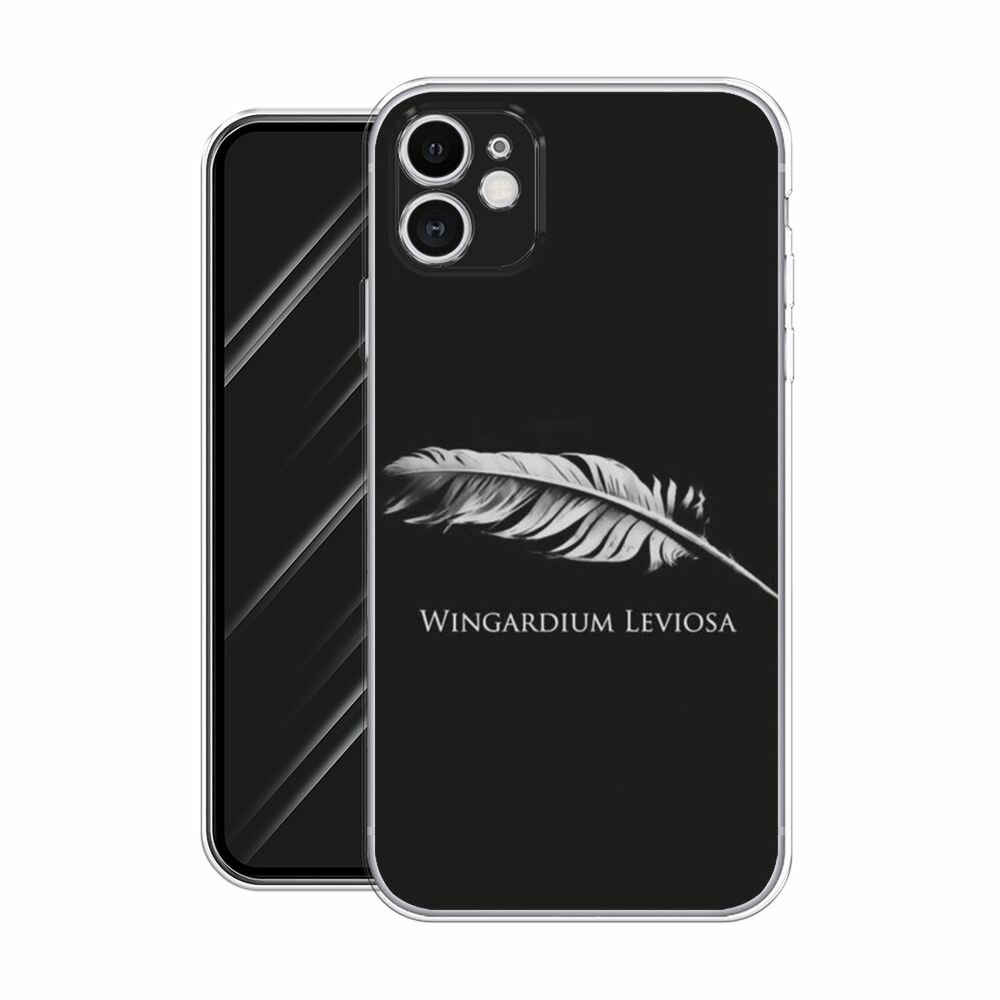 Чехол на Apple iPhone 11 / Айфон 11 с принтом Wingardium Leviosa — фото 1