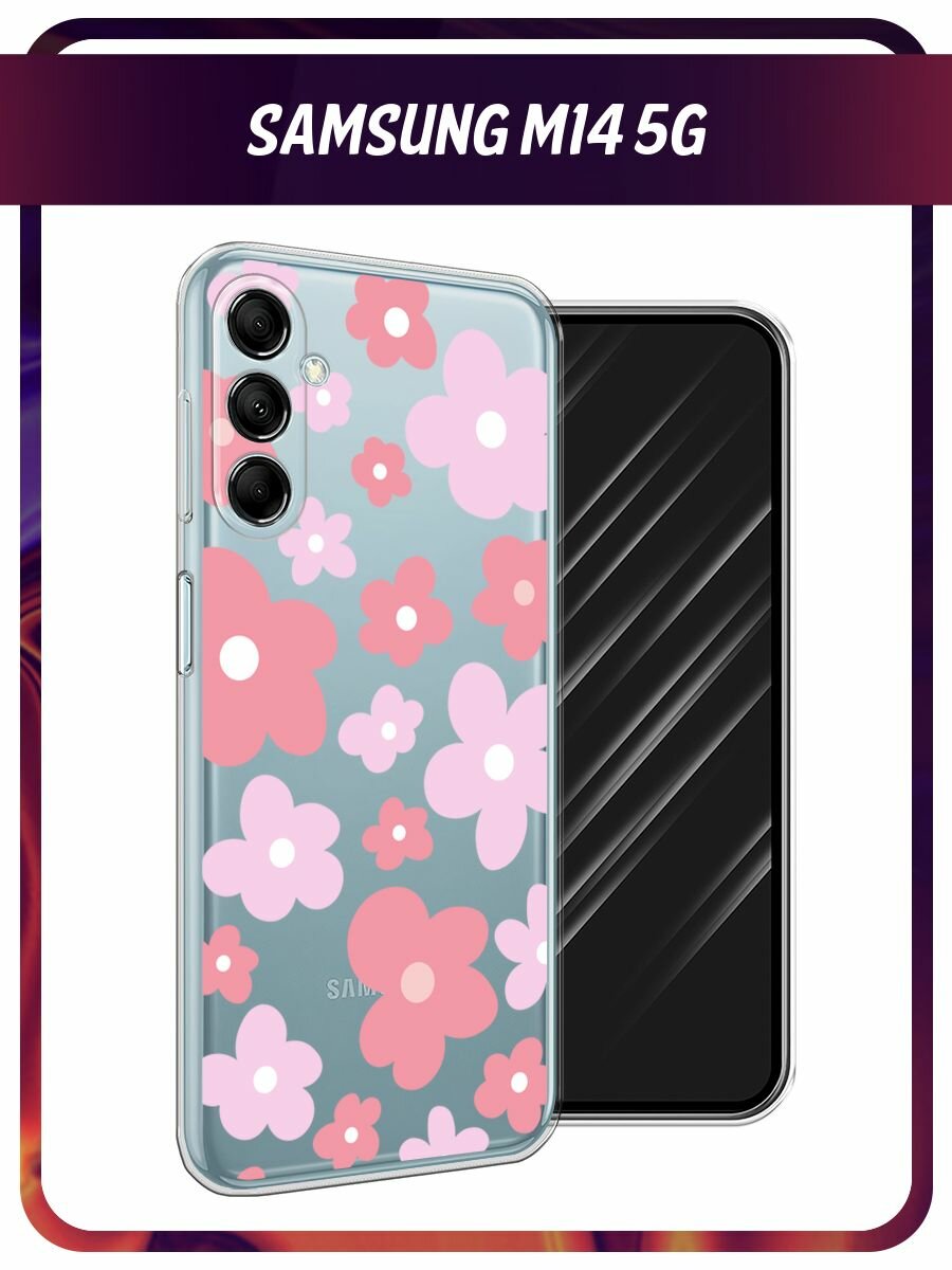 Чехол на Samsung Galaxy M14 5G / Галакси M14 5G с принтом "Нежные розовые цветочки рисунок", прозрачный