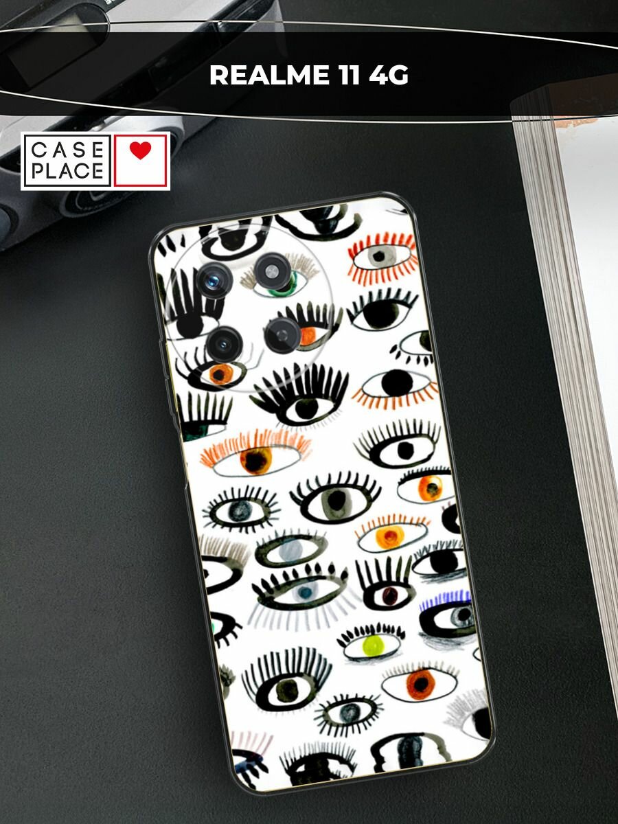 Чехол на Realme 11 4G / Реалми 11 4G с принтом "Глаза акварель"