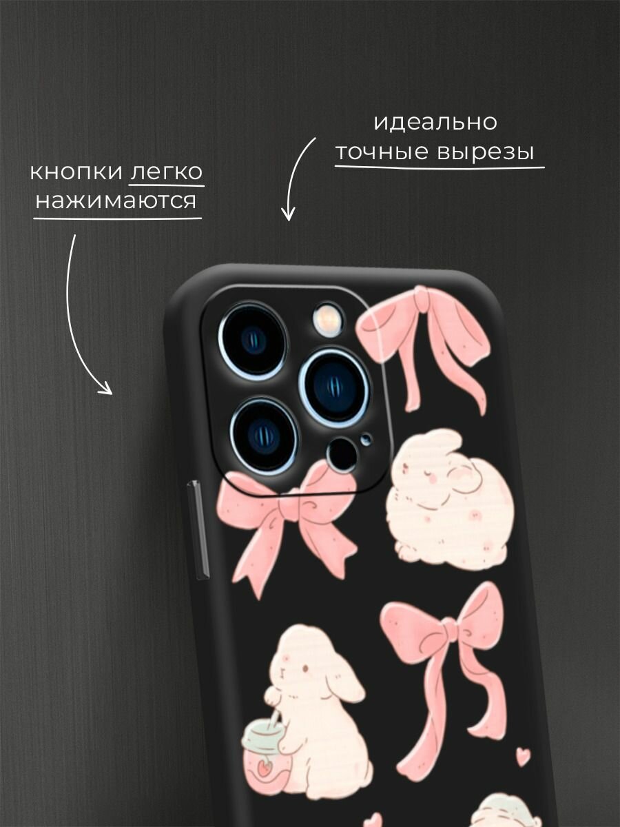 Чехол на Apple iPhone 13 Pro / Айфон 13 Pro с принтом "Посиделки кролика 3" — фото 1