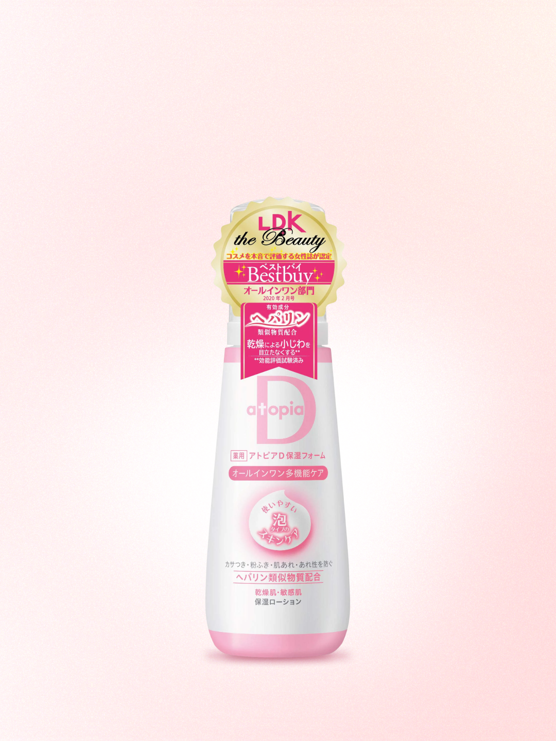 Atopia D Увлажняющая Пенка - 100г