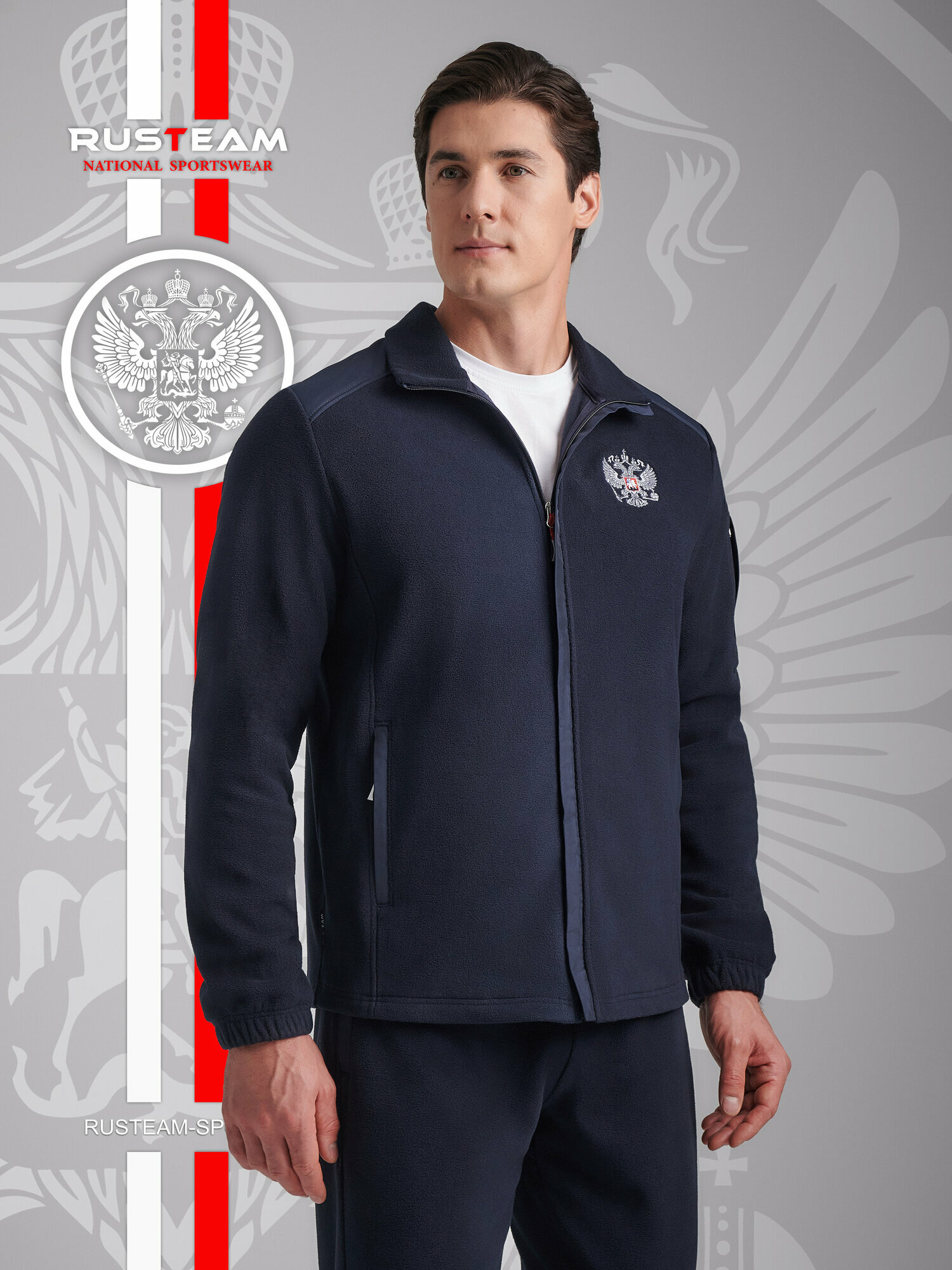 Костюм спортивный RUSTEAM