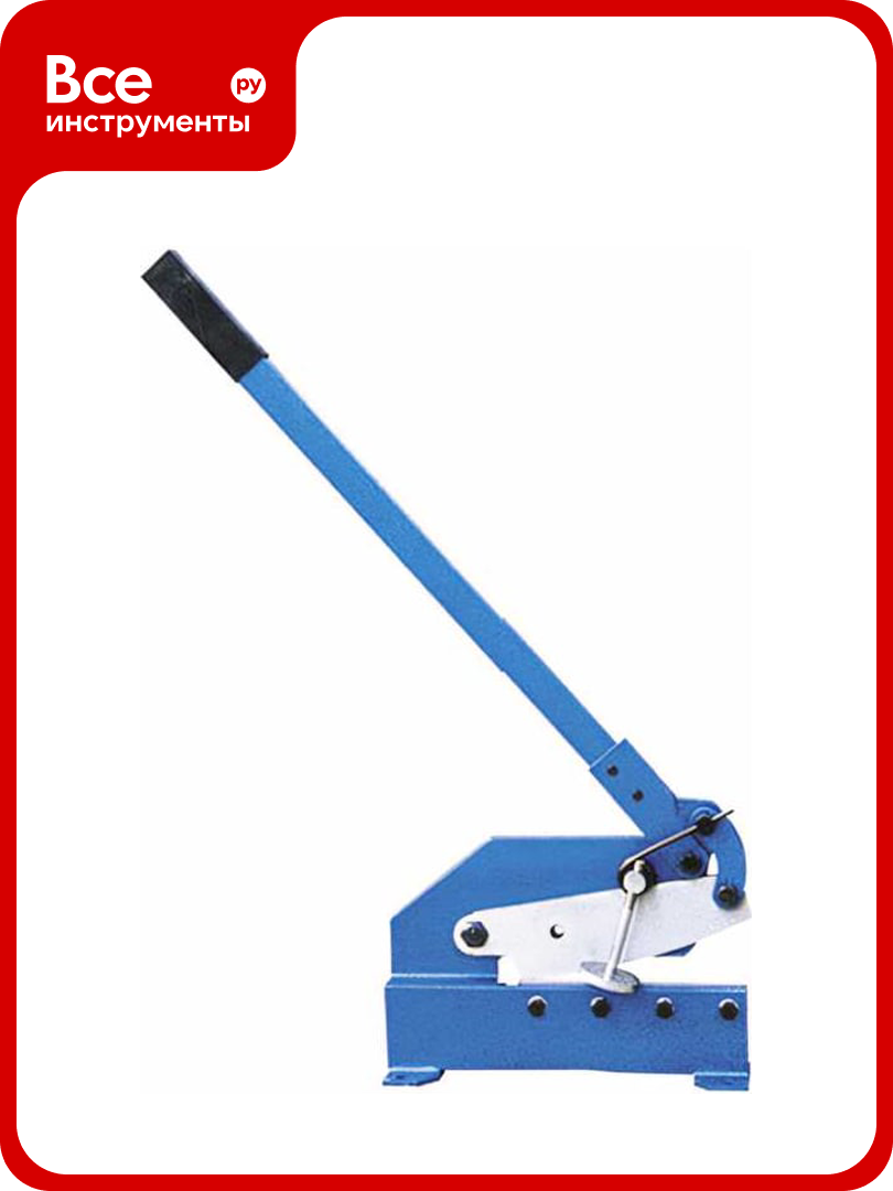 Рычажные ножницы METALMASTER HTS-6