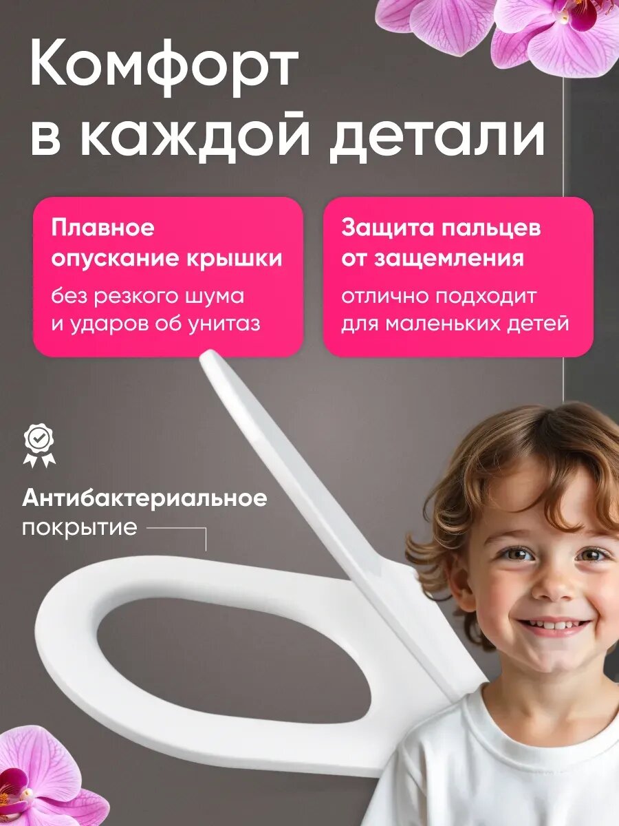 Крышки-Сиденья Для Унитазов Xiaomi Сиденье для унитаза с микролифтом быстросъемное крышка для унитаза универсальная 430мм