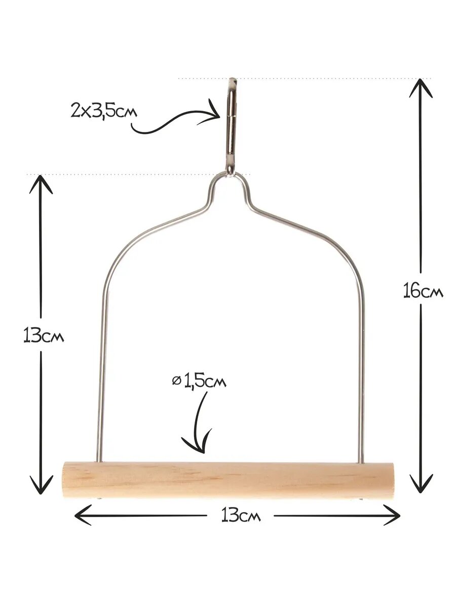 Игрушка для птиц Качели деревянные 16х13х1.5см