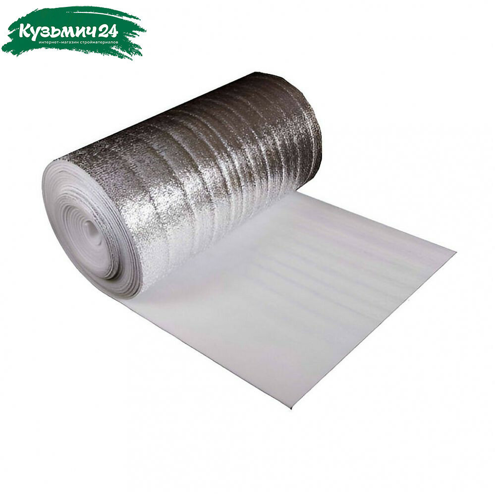 Утеплитель Тепофол А фольга вспененный полиэтилен 10 мм на отрез от 1 п. м 6 м.