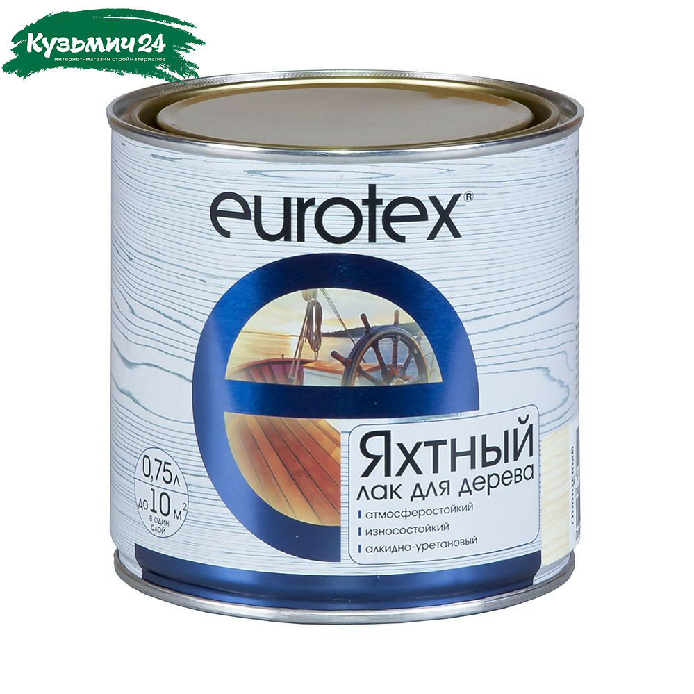 Лак Евротекс яхтный 075 л полуматовый