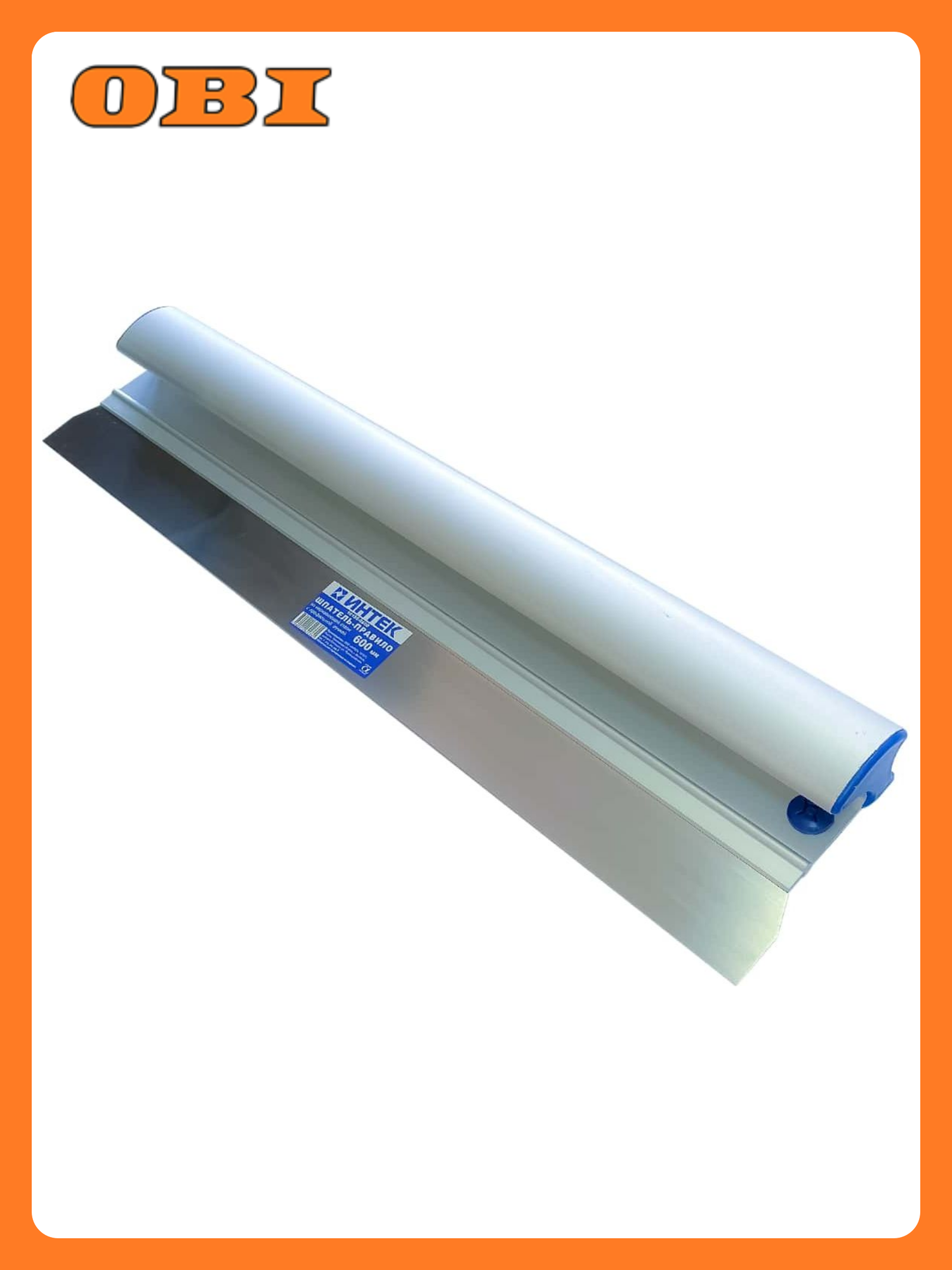 Шпатель 600 мм