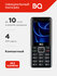 Кнопочный мобильный телефон BQ 2453 Quattro Black с 4-мя СИМ-карт...