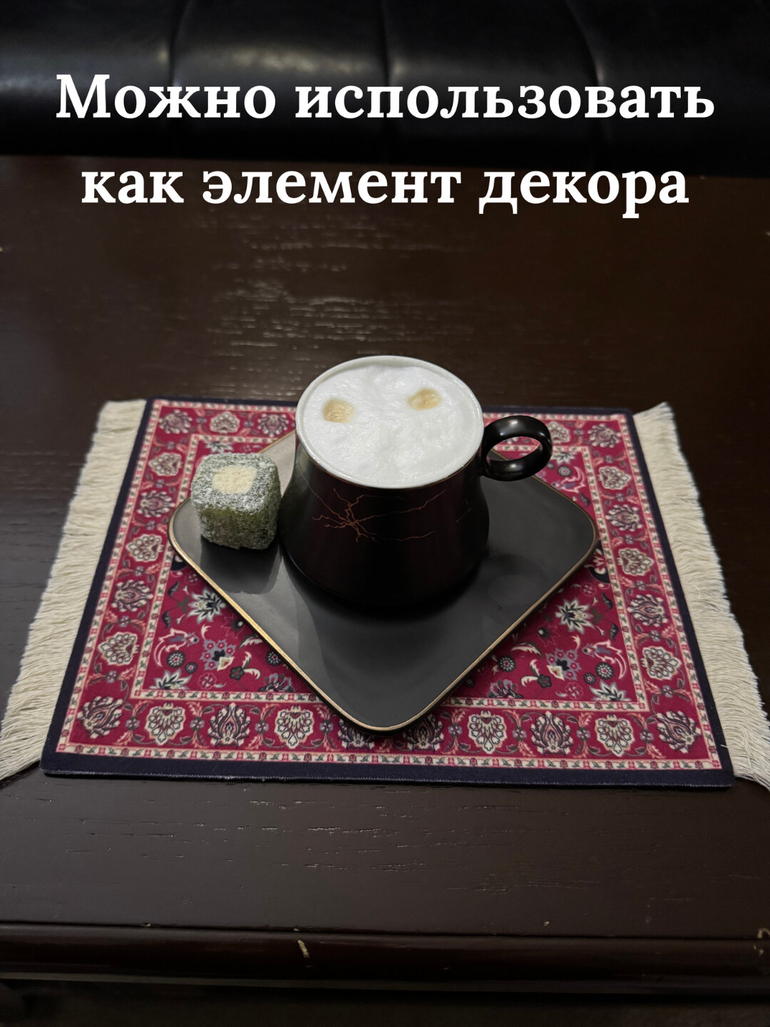 Коврик для мыши "Персидский Ковер", игровой, 18x23 см, нескользящий — фото 1