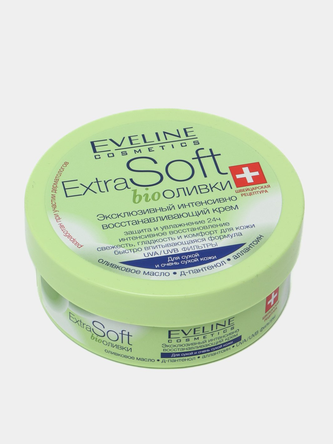 Крем для лица Eveline Extra Soft, Bio, с оливкой, для всех типов кожи — фото 1