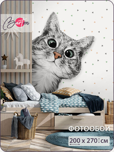 Изображение товара Фотообои на стену флизелиновые 3d Детские Котенок 200х270 см Bartonwall K324_W