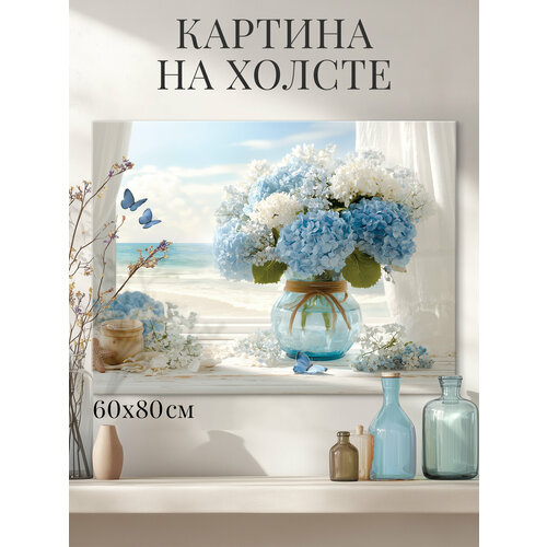 фото Картина на стену на холсте 60х80 см "голубые гортензии у окна", графис