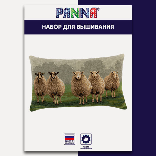 Изображение товара Набор для вышивания PANNA PD-7472 "Подушка. Овечки" 50 х 30 см