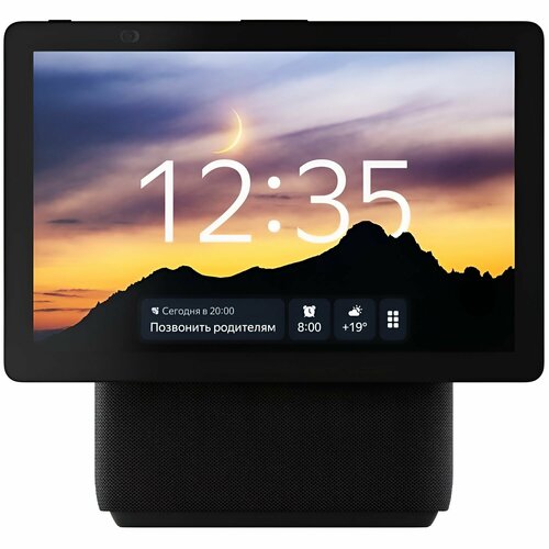 Умная колонка Яндекс Станция Дуо Макс с Алисой на YaGPT чёрный 89780₽